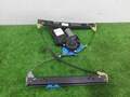 Стеклоподъемник механический Volkswagen Touareg 2002-2007 - 90277287