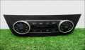 Блок управления климат-контролем Mercedes ML W166 2011-2026 - 90277433