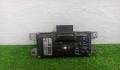 Блок управления акпп / кпп Nissan X-Trail (T31) 2007-2015 - 90277639