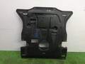 Защита картера Mercedes ML W166 2011-2026 - 90278007