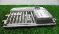 Прочаяя запчасть Hyundai Sonata 6 YF 2009-2014 - 90280568