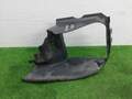Воздуховод Land Rover Range Rover 4 2012-2021 - 90280862