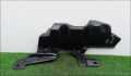 Защита картера Land Rover Range Rover Sport 2013-2022 - 90280921