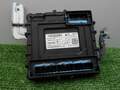 Блок управления bsm (блок предохранителей) Hyundai Tucson 4 2020-2025 - 90281296