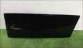 Молдинг двери Land Rover Range Rover 4 2012-2021 - 90281740