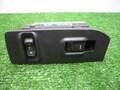 Кнопка стеклоподъемника (блок кнопок) Hummer H3  - 90282167