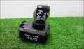 Замок зажигания Mercedes ML W166 2011-2026 - 90283194