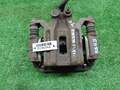 Суппорт Nissan Pathfinder 2004-2014 - 90284546