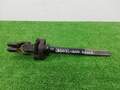 Рулевой кардан Land Rover Discovery 4 2009-2016 - 90284621