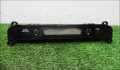 Дисплей компьютера (информационный) Hyundai Sonata 6 YF 2009-2014 - 90286257