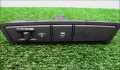 Кнопка Hyundai Sonata 6 YF 2009-2014 - 90286453
