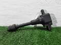 Катушка зажигания Nissan X-Trail T30 2001-2006 - 90287404