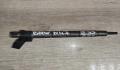 Форсунка топливная BMW 5 E60 2003-2009 - 90288440