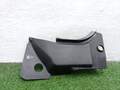 Пластик кузовной Mercedes S W222 2013-2026 - 90288635