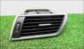 Дефлектор салона Mercedes ML W166 2011-2026 - 90288851