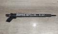 Форсунка топливная BMW 5 E60 2003-2009 - 90289035