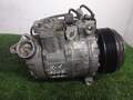 Компрессор кондиционера BMW X1 (E84) 2009-2015 - 90289125