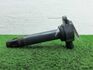 Катушка зажигания Mitsubishi Outlander 2012-2021 - 90289595