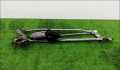 Трапеция дворников Land Rover Range Rover Sport 2013-2022 - 90289985