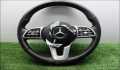 Руль Mercedes GLC X253 2019-2023 - 90290522