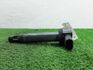 Катушка зажигания Mitsubishi Outlander 2012-2021 - 90291773