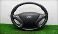 Руль Hyundai Sonata 6 YF 2009-2014 - 90292033