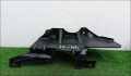 Защита картера Land Rover Range Rover Sport 2013-2022 - 90292532