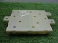 Блок предохранителей Mercedes ML W166 2011-2026 - 90292564