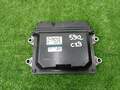 Блок управления двигателем Mazda CX-9 2016-2022 - 90294951