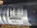 Амортизатор подвески Land Rover Range Rover 4 2012-2021 - 90295284