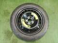 Докатка Hyundai Tucson 4 2020-2025 - 90296797