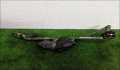 Трапеция дворников Toyota Land Cruiser 1998-2007 - 90297267
