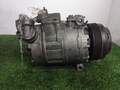 Компрессор кондиционера BMW 5 E39 1995-2003 - 90297792