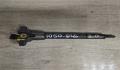 Форсунка топливная BMW 3 E46 1998-2005 - 90299767