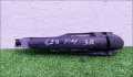 Ручка двери наружная Volkswagen Golf 4 1997-2005 - 90300259