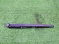 Щеткодержатель BMW X5 E70 2006-2013 - 90300819
