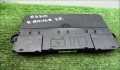 Крышка блока предохранителей Land Rover Range Rover Sport 2013-2022 - 90301719