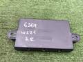Блок управления дверьми Mercedes S W221 2005-2013 - 90301791