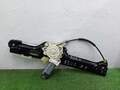 Стеклоподъемник механический BMW X6 E71 2007-2014 - 90303309