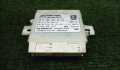 Блок управления парктрониками Mercedes GL X166 2012-2016 - 90303581