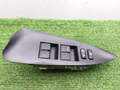 Блок управления (эбу) Toyota RAV 4 XA30 2006-2013 - 90305780