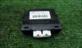 Блок управления раздаткой Mazda CX-9 2016-2022 - 90306224