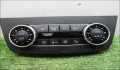 Блок управления климат-контролем Mercedes GL X166 2012-2016 - 90306701
