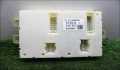 Блок управления sam Mercedes ML W166 2011-2026 - 90307014