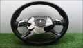 Руль Mercedes GL X166 2012-2016 - 90307160