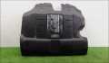 Накладка на двигатель Land Rover Range Rover Sport 2013-2022 - 90308494