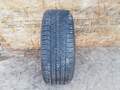 Докатка Infiniti QX56 2010-2013 - 90308604