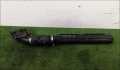 Патрубок охлаждения Land Rover Range Rover Sport 2013-2022 - 90308605