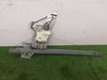 Стеклоподъемник механический Nissan Murano Z50 2002-2008 - 90308892