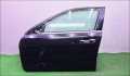 Ручка двери наружная Mercedes ML W166 2011-2026 - 9030890892
